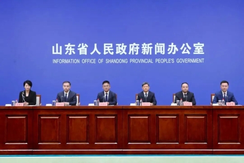 新闻发布会 | 山东出台机器人、现代食品、轻工纺织、现代冶金4个财产三年科技创新行动计划